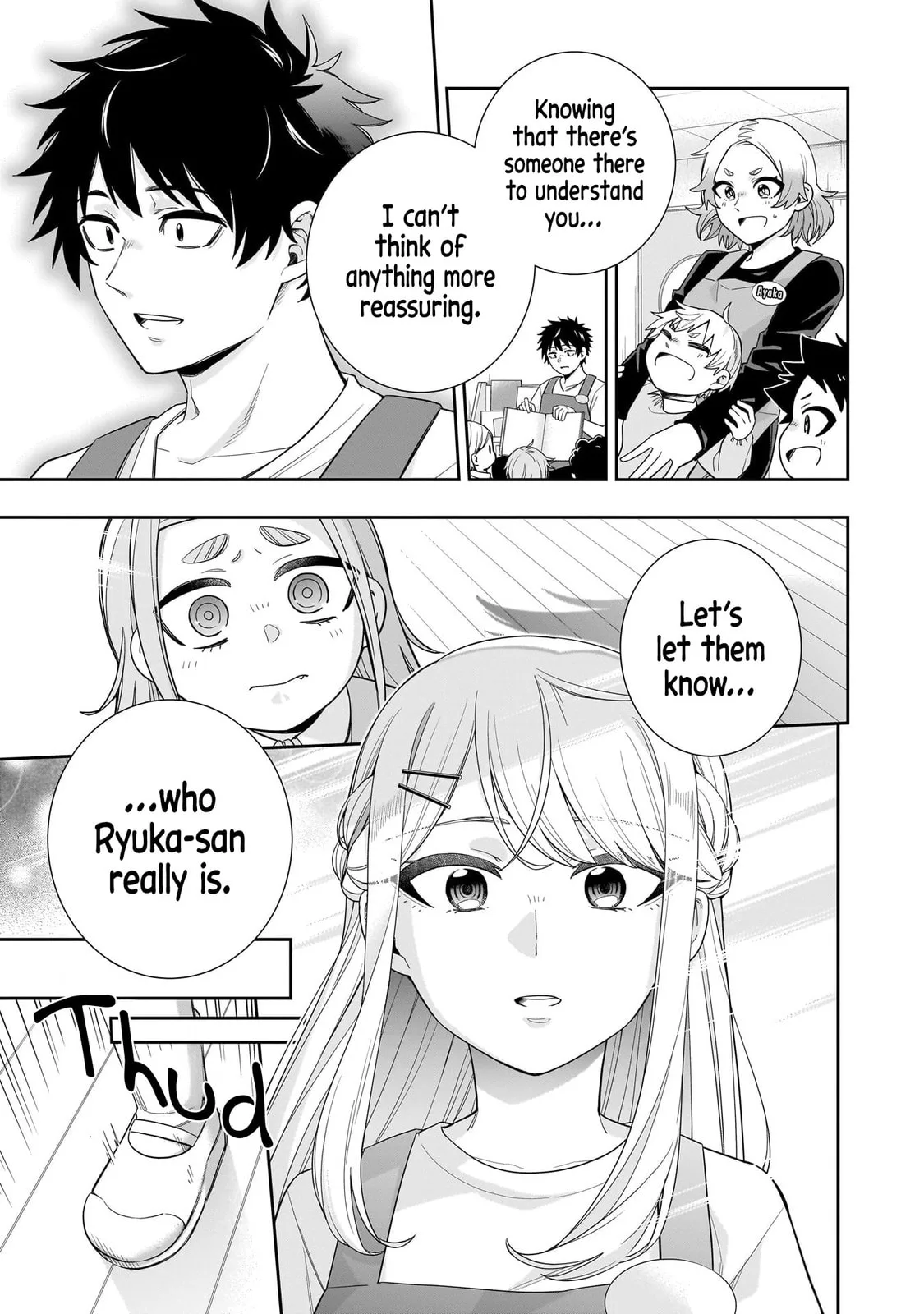 Koori no Hime wa Chiisana Hidamari de Tokasaretai - Chapter 26 - Page 12