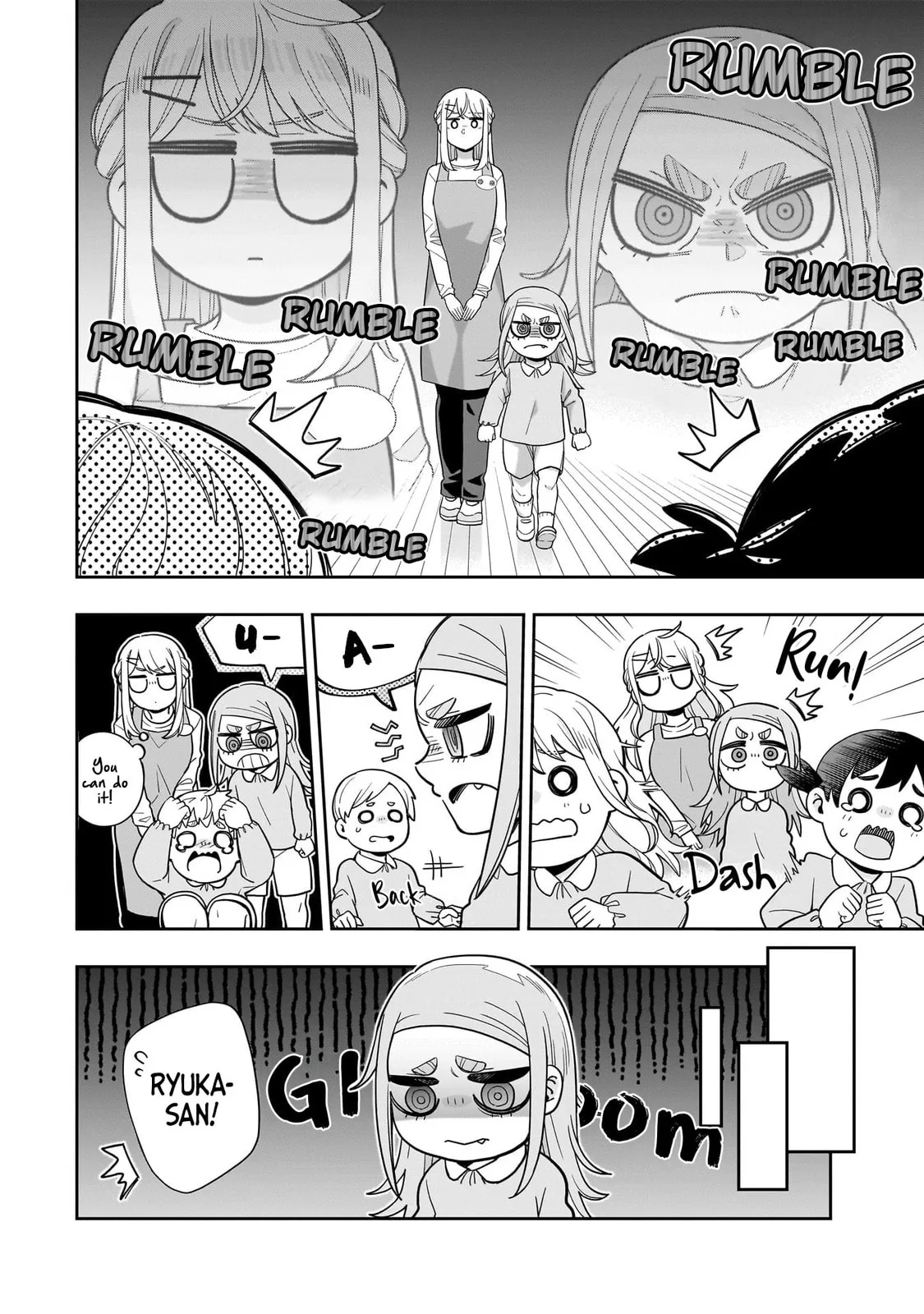 Koori no Hime wa Chiisana Hidamari de Tokasaretai - Chapter 26 - Page 13