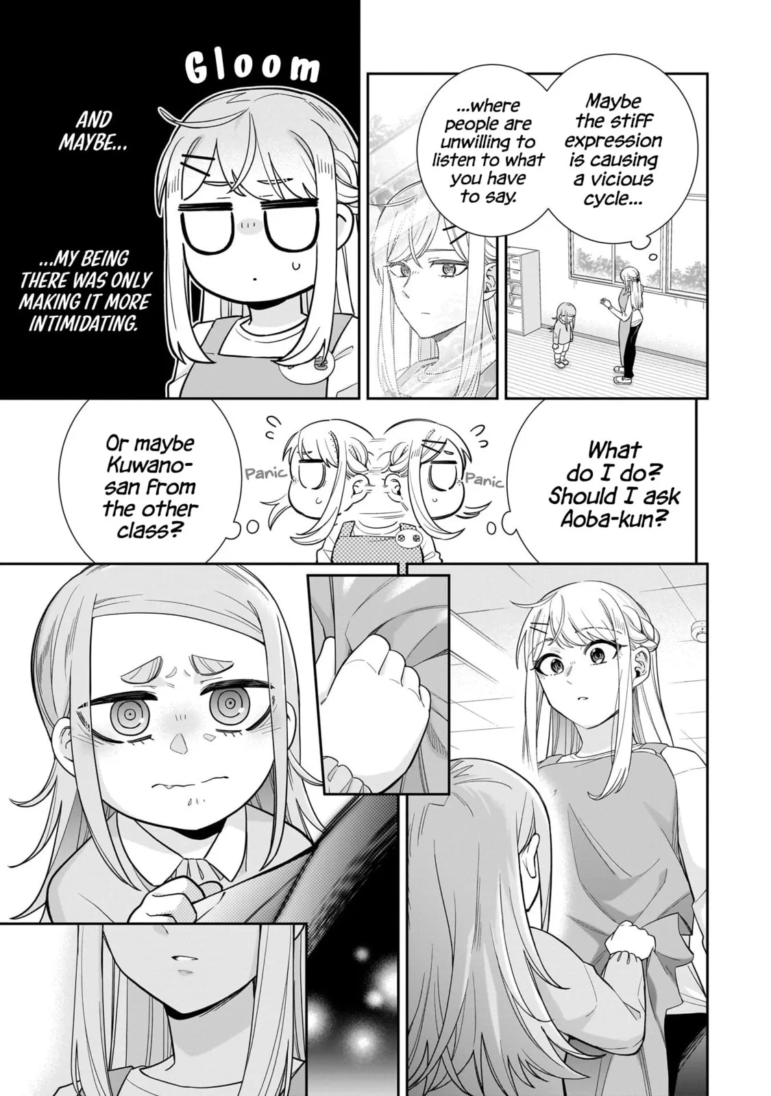 Koori no Hime wa Chiisana Hidamari de Tokasaretai - Chapter 26 - Page 14