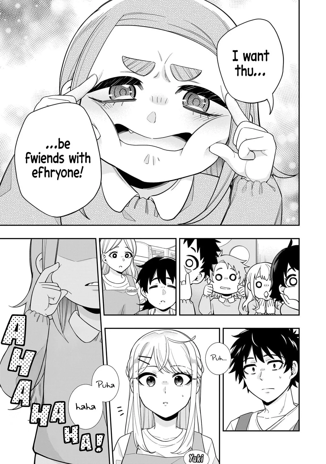 Koori no Hime wa Chiisana Hidamari de Tokasaretai - Chapter 26 - Page 18