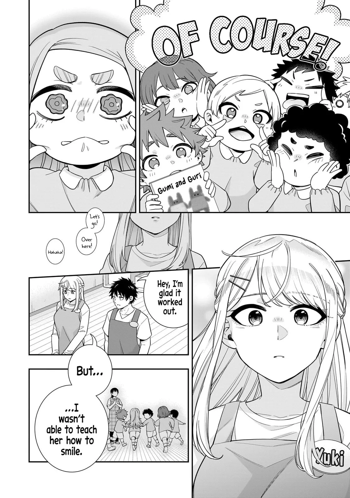 Koori no Hime wa Chiisana Hidamari de Tokasaretai - Chapter 26 - Page 19