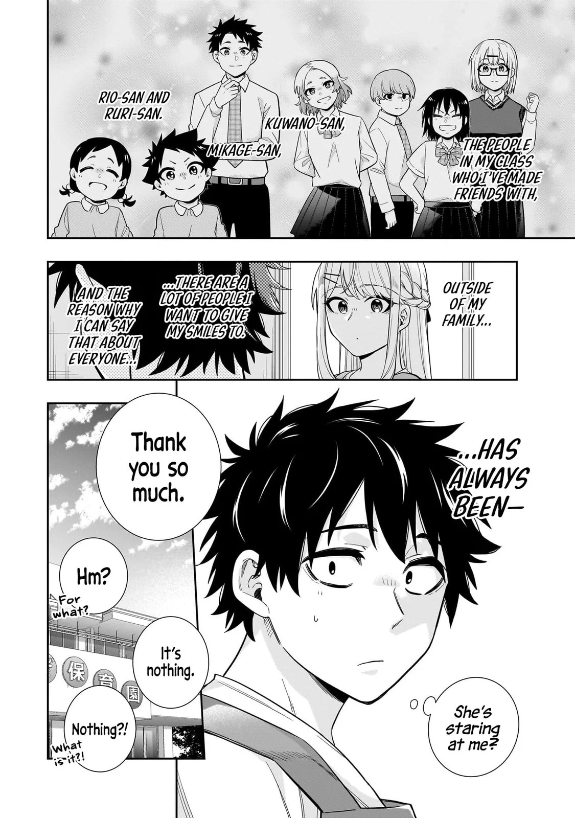 Koori no Hime wa Chiisana Hidamari de Tokasaretai - Chapter 26 - Page 21