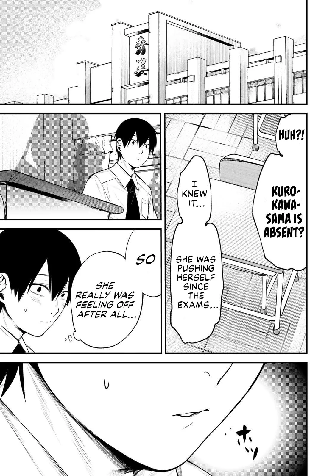 Tonari no Kurokawa-san - Chapter 35 - Page 1
