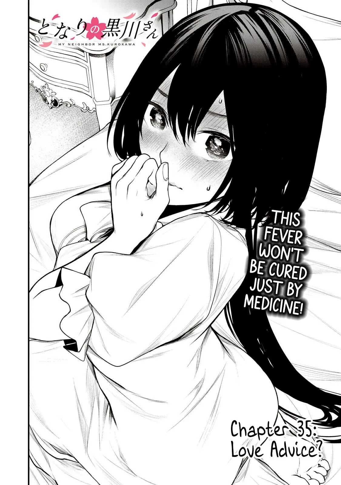 Tonari no Kurokawa-san - Chapter 35 - Page 2