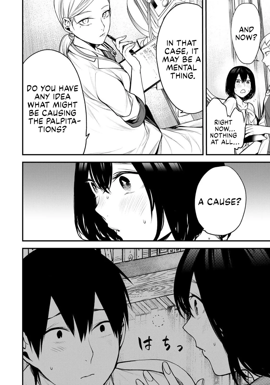 Tonari no Kurokawa-san - Chapter 35 - Page 4