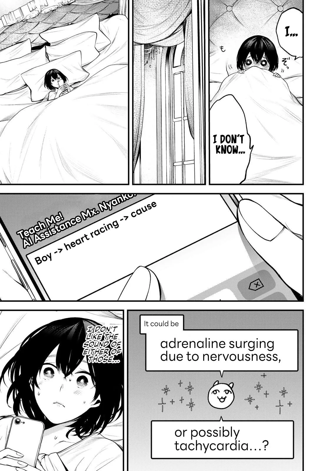 Tonari no Kurokawa-san - Chapter 35 - Page 5