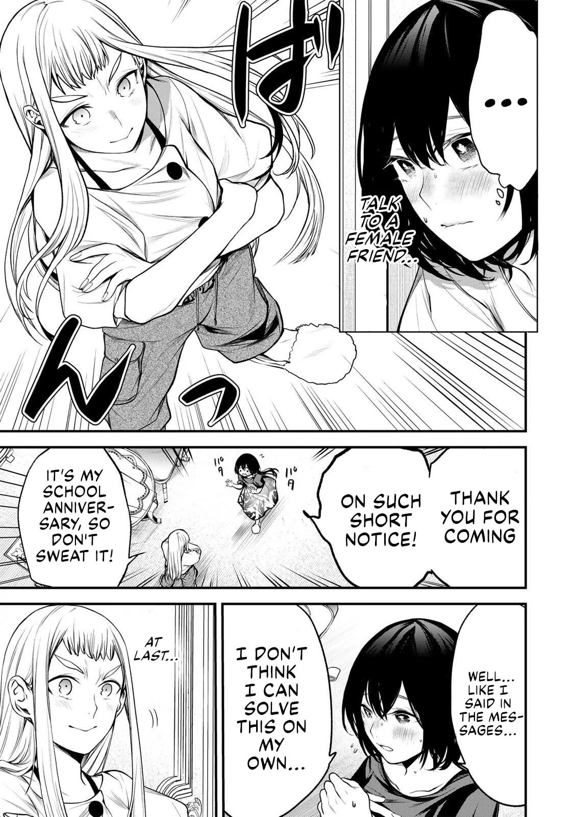 Tonari no Kurokawa-san - Chapter 35 - Page 7