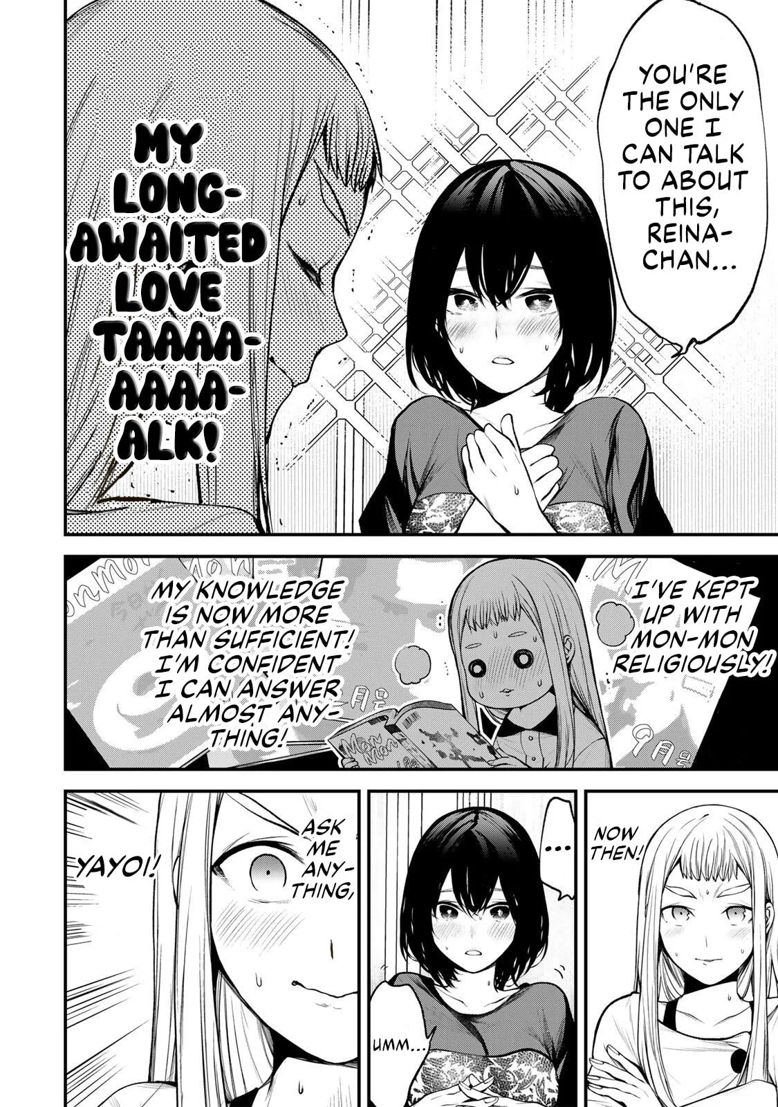Tonari no Kurokawa-san - Chapter 35 - Page 8