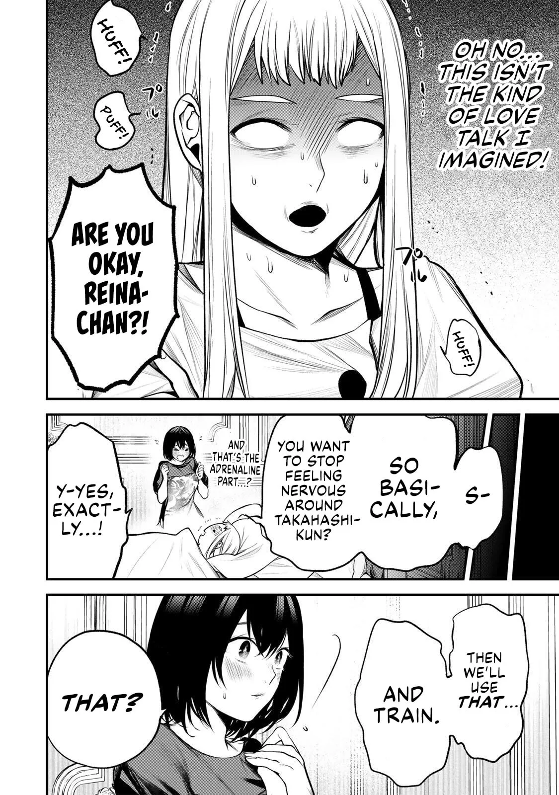 Tonari no Kurokawa-san - Chapter 35 - Page 10