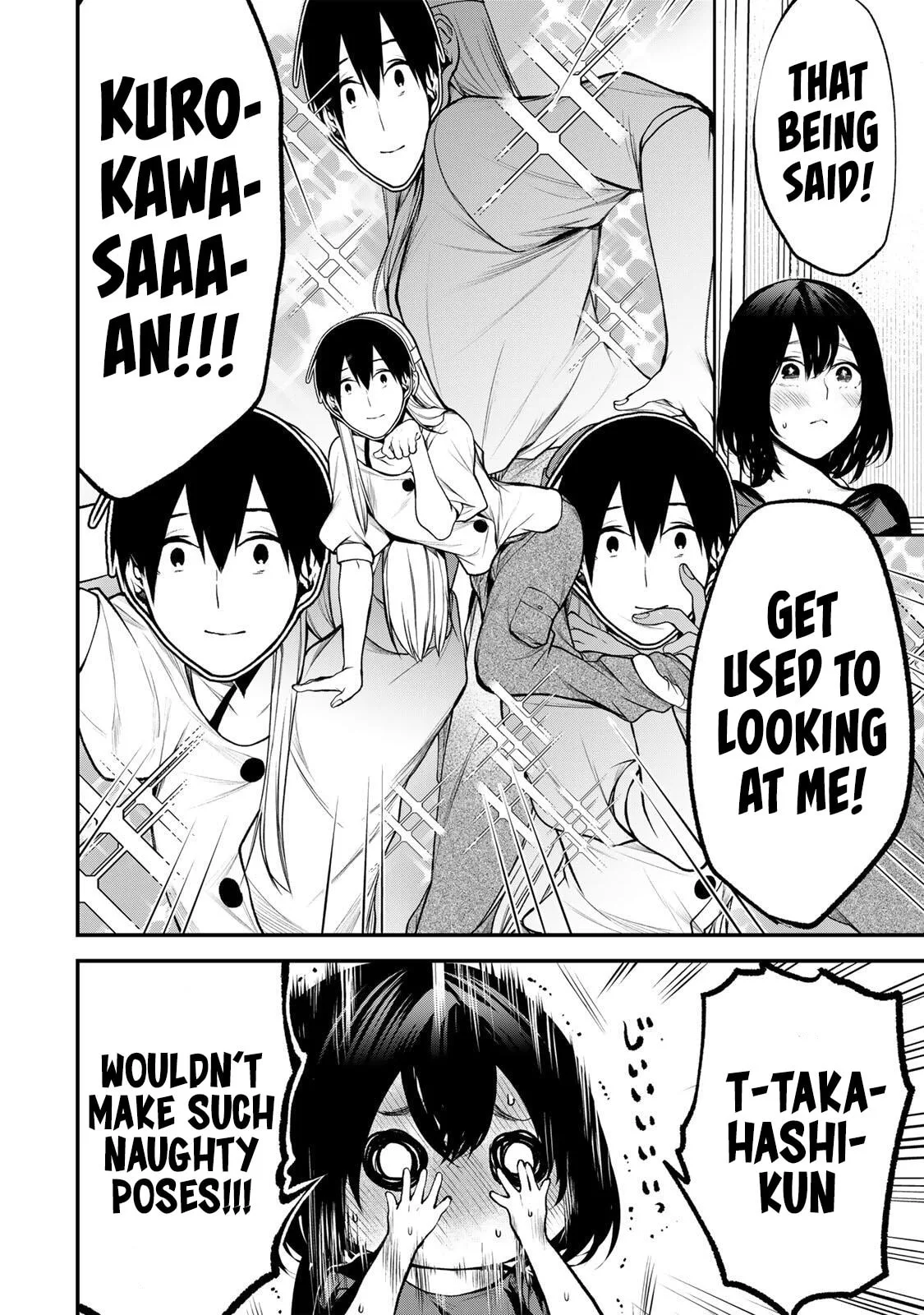 Tonari no Kurokawa-san - Chapter 35 - Page 16