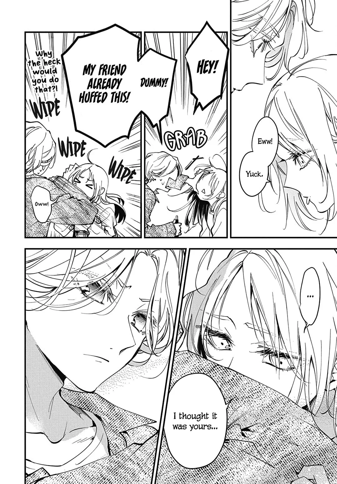 Tsuiraku JK to Haijin Kyoushi - Chapter 120.3 EXTRA 3 - Page 6