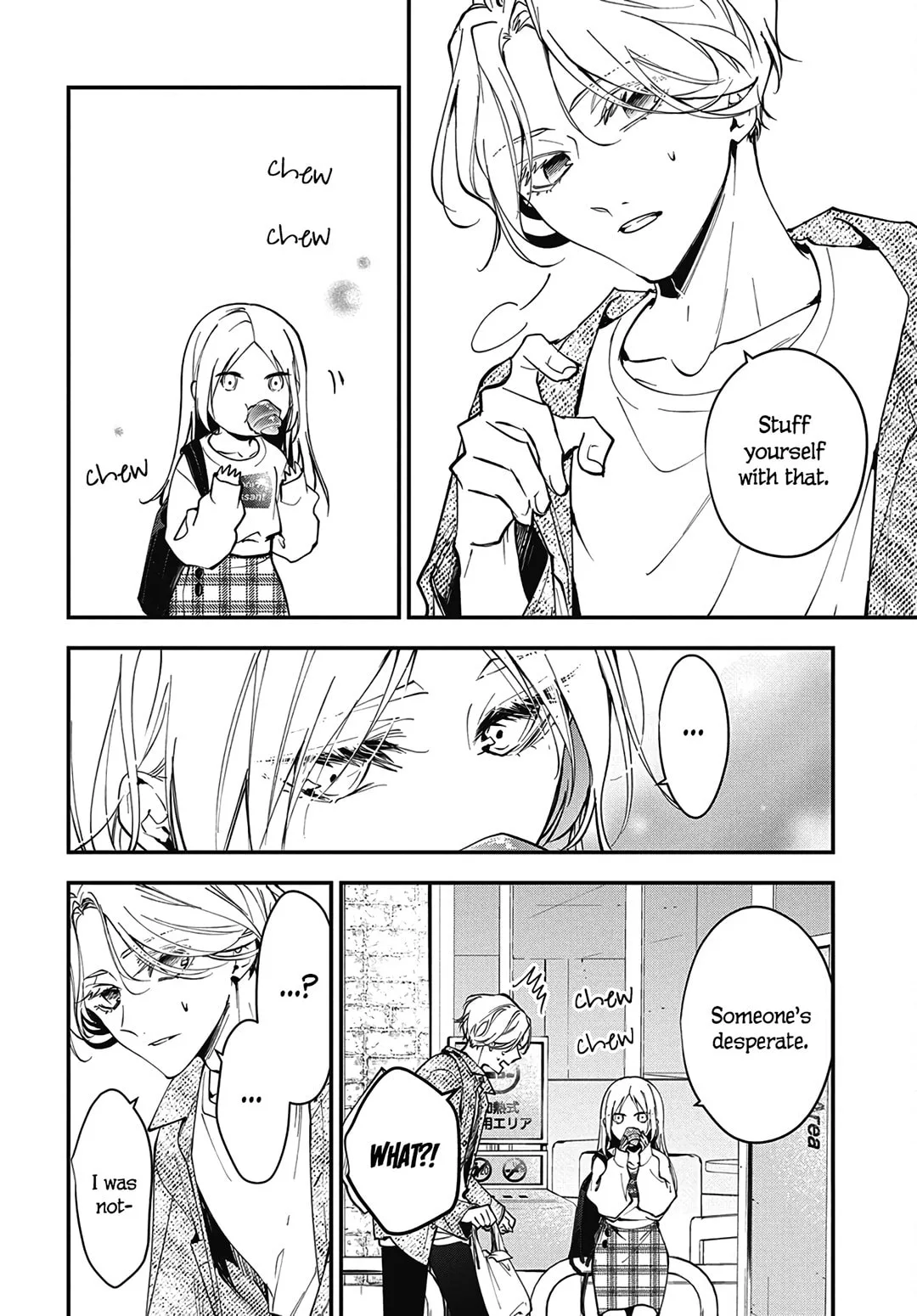 Tsuiraku JK to Haijin Kyoushi - Chapter 120.3 EXTRA 3 - Page 8