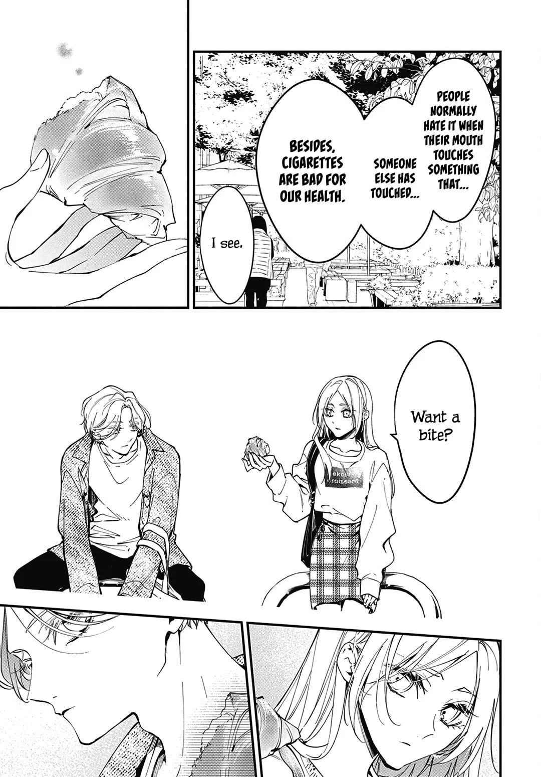 Tsuiraku JK to Haijin Kyoushi - Chapter 120.3 EXTRA 3 - Page 9