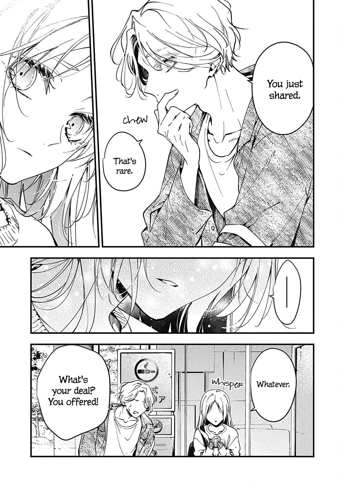 Tsuiraku JK to Haijin Kyoushi - Chapter 120.3 EXTRA 3 - Page 11