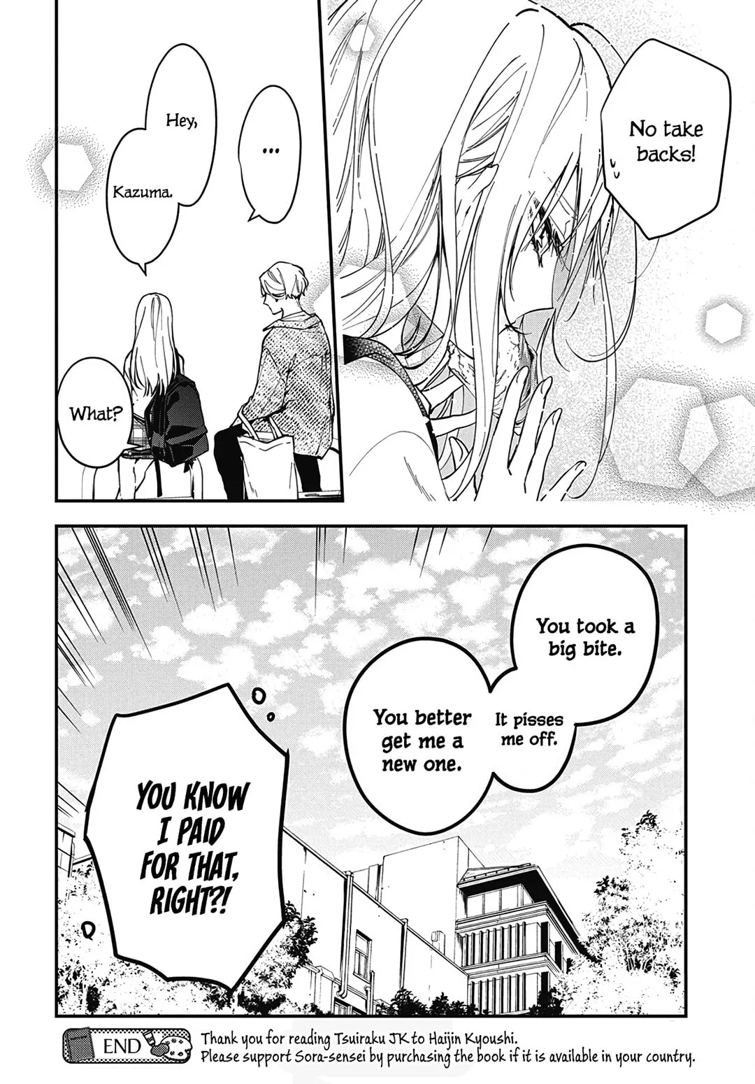 Tsuiraku JK to Haijin Kyoushi - Chapter 120.3 EXTRA 3 - Page 12