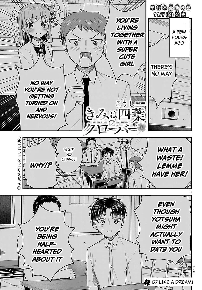 Kimi wa Yotsuba no Clover - Chapter 57 - Page 1