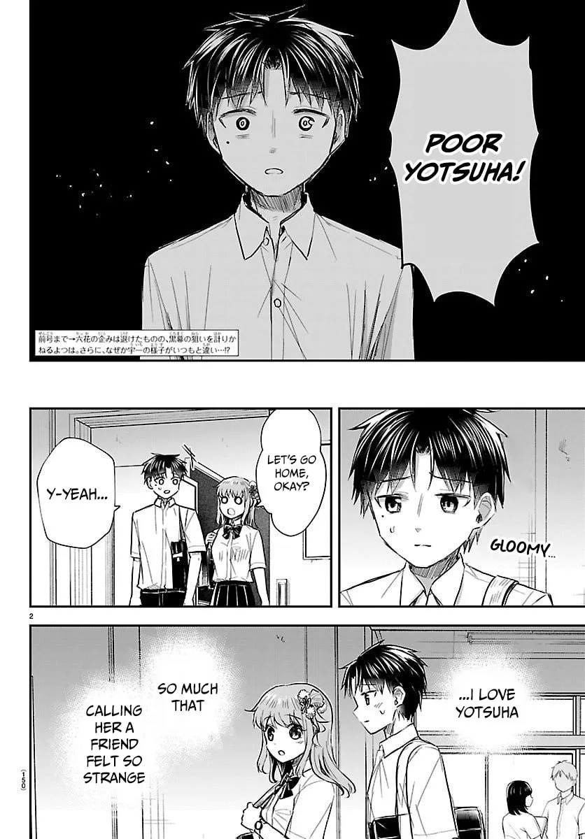 Kimi wa Yotsuba no Clover - Chapter 57 - Page 2