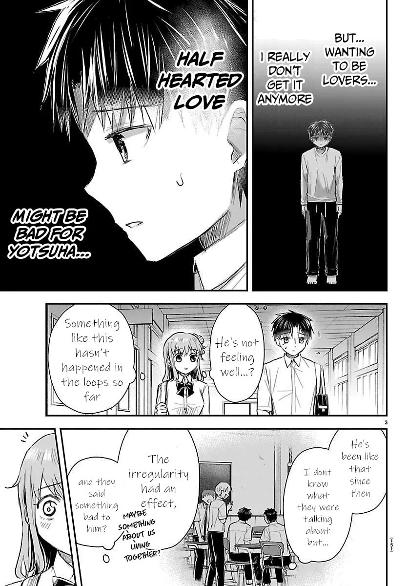 Kimi wa Yotsuba no Clover - Chapter 57 - Page 3