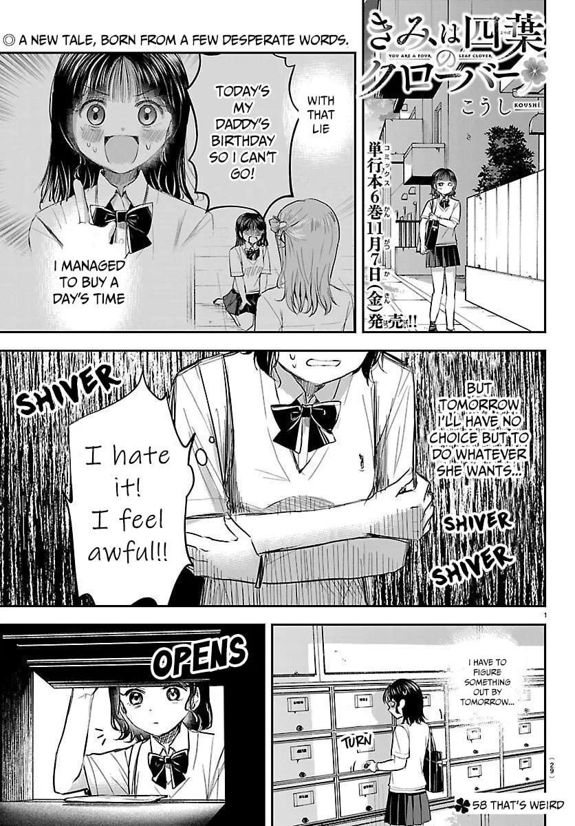 Kimi wa Yotsuba no Clover - Chapter 58 - Page 1