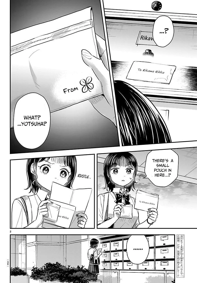 Kimi wa Yotsuba no Clover - Chapter 58 - Page 2