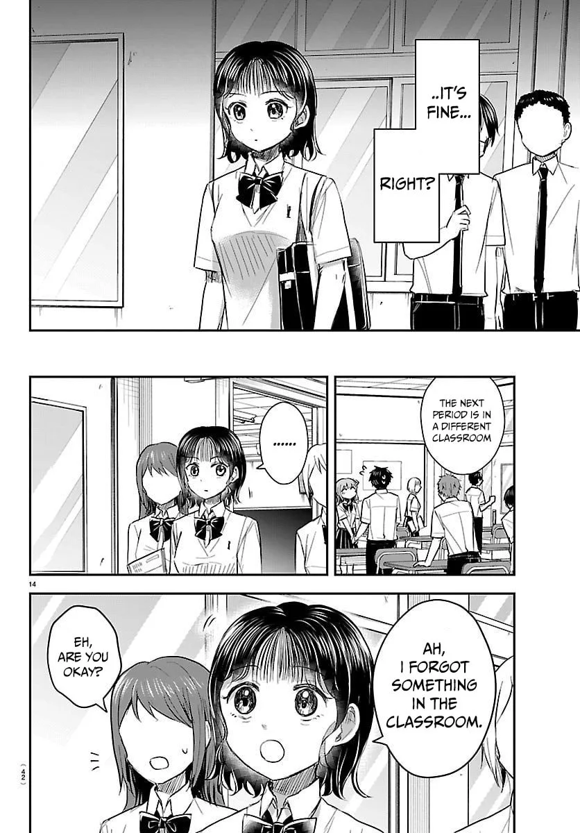 Kimi wa Yotsuba no Clover - Chapter 58 - Page 14