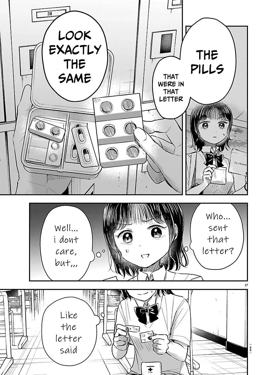 Kimi wa Yotsuba no Clover - Chapter 58 - Page 17