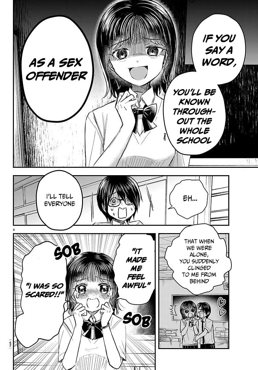 Kimi wa Yotsuba no Clover - Chapter 59 - Page 4