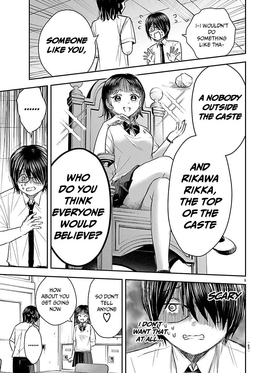 Kimi wa Yotsuba no Clover - Chapter 59 - Page 5