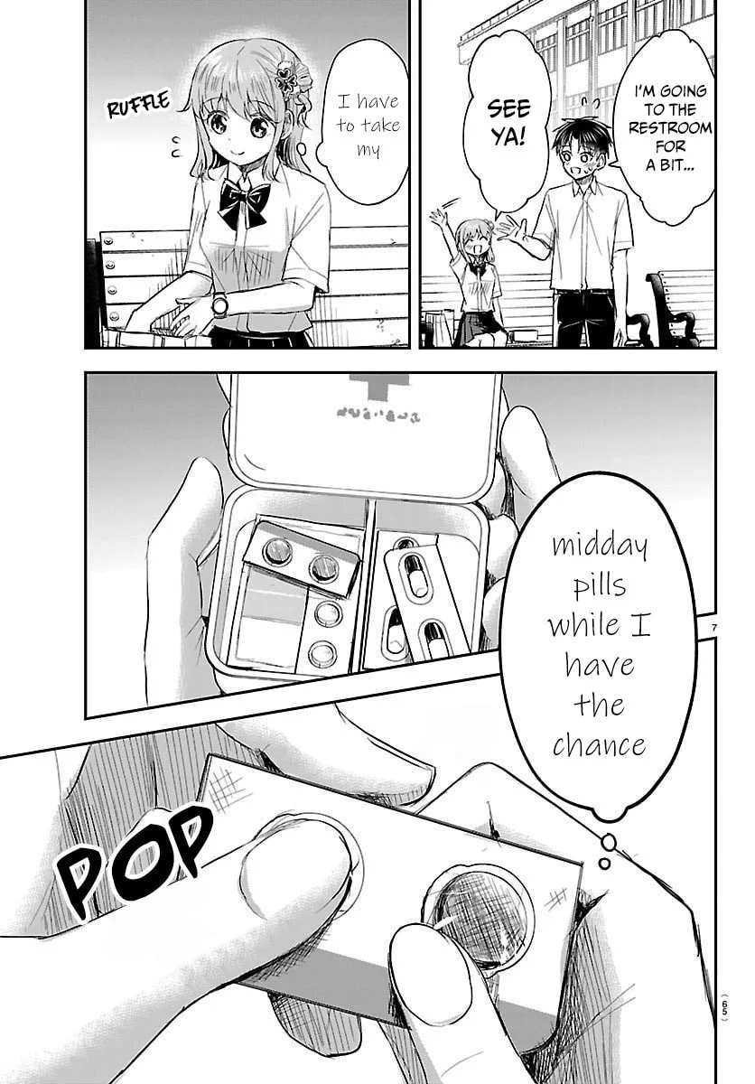 Kimi wa Yotsuba no Clover - Chapter 59 - Page 7