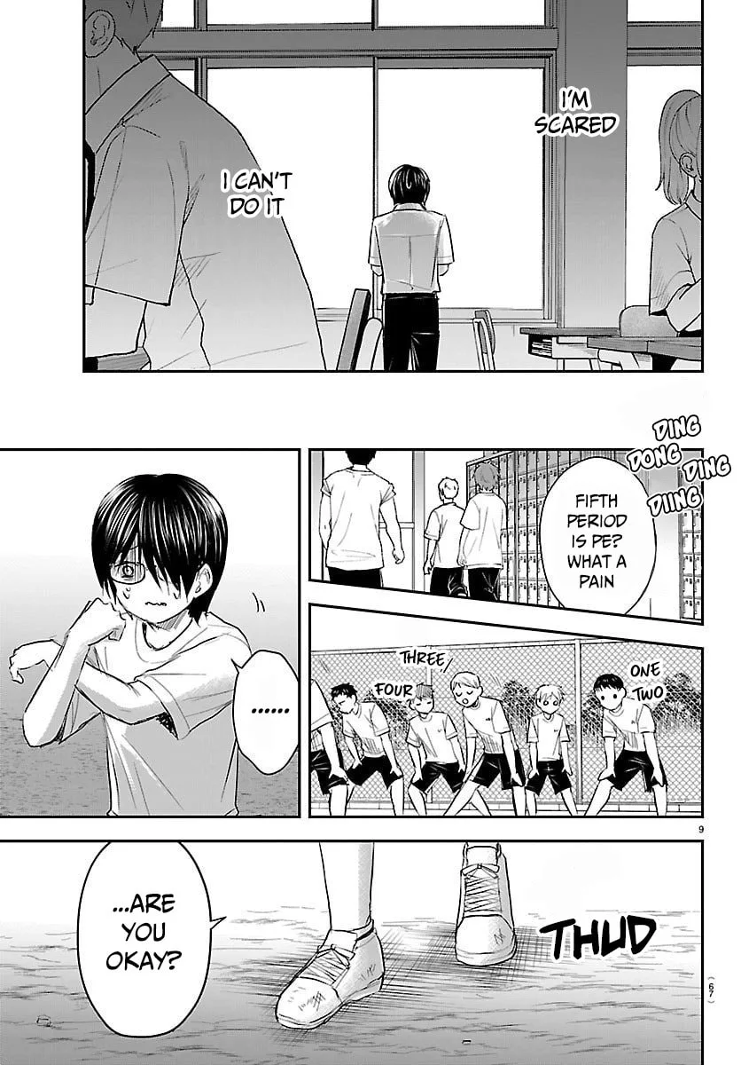 Kimi wa Yotsuba no Clover - Chapter 59 - Page 9