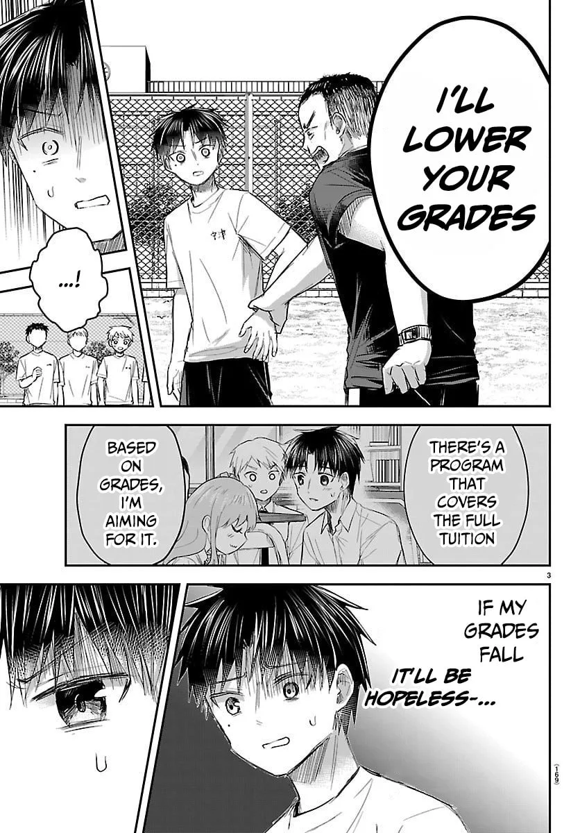 Kimi wa Yotsuba no Clover - Chapter 60 - Page 3