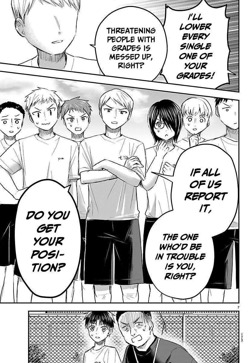 Kimi wa Yotsuba no Clover - Chapter 60 - Page 7