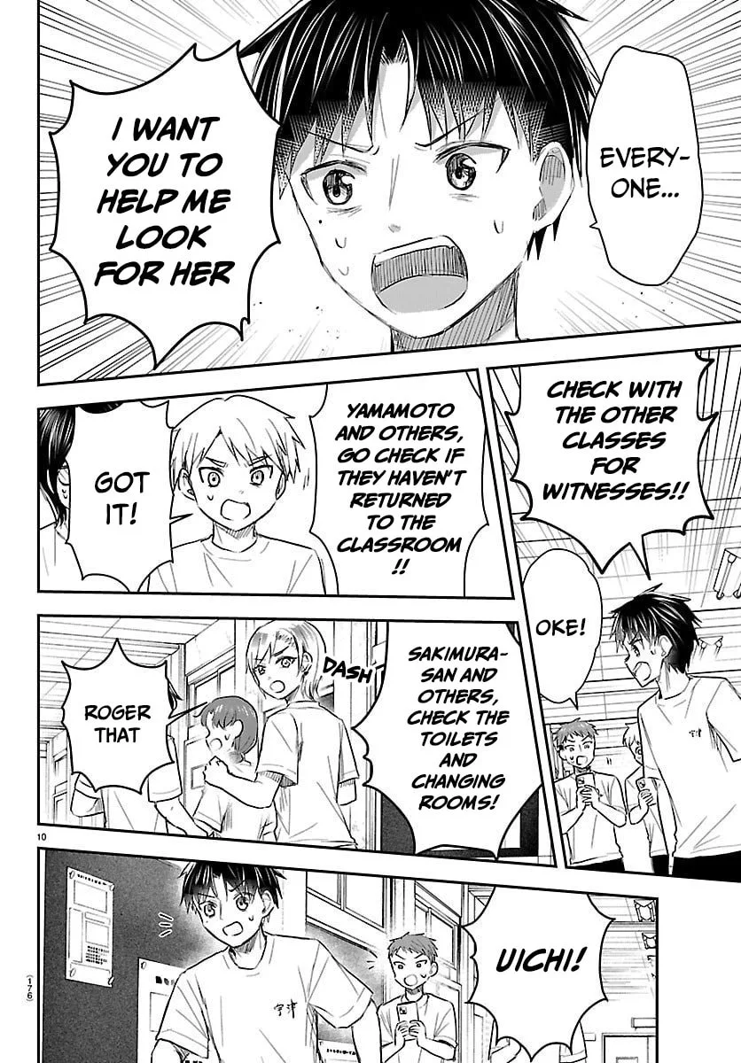 Kimi wa Yotsuba no Clover - Chapter 60 - Page 10