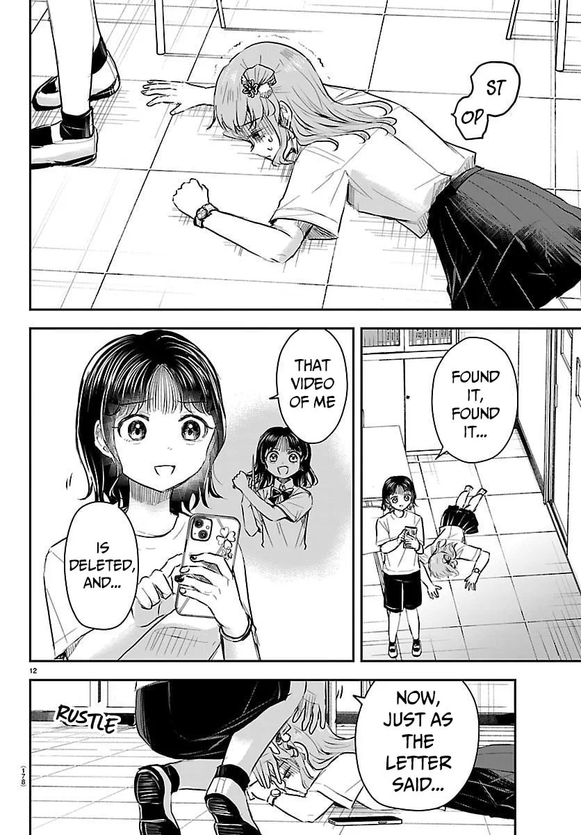 Kimi wa Yotsuba no Clover - Chapter 60 - Page 12