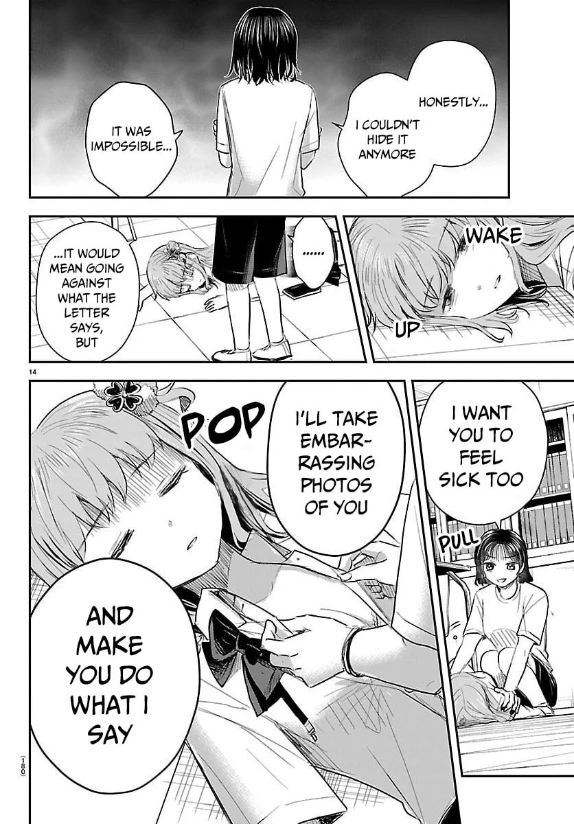 Kimi wa Yotsuba no Clover - Chapter 60 - Page 14