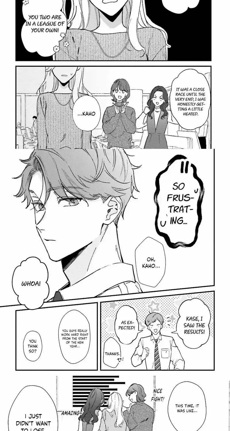 Fundari, Kettari, Aishitari - Chapter 22 - Page 3