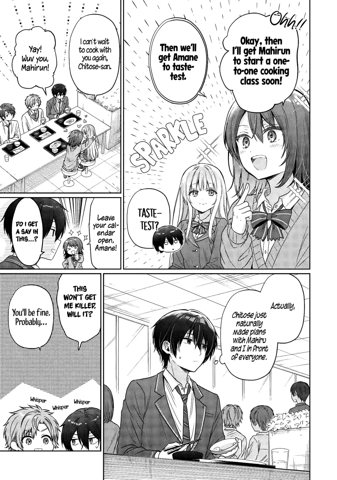 The Angel Next Door Spoils Me Rotten - Chapter 26.3 - Page 9