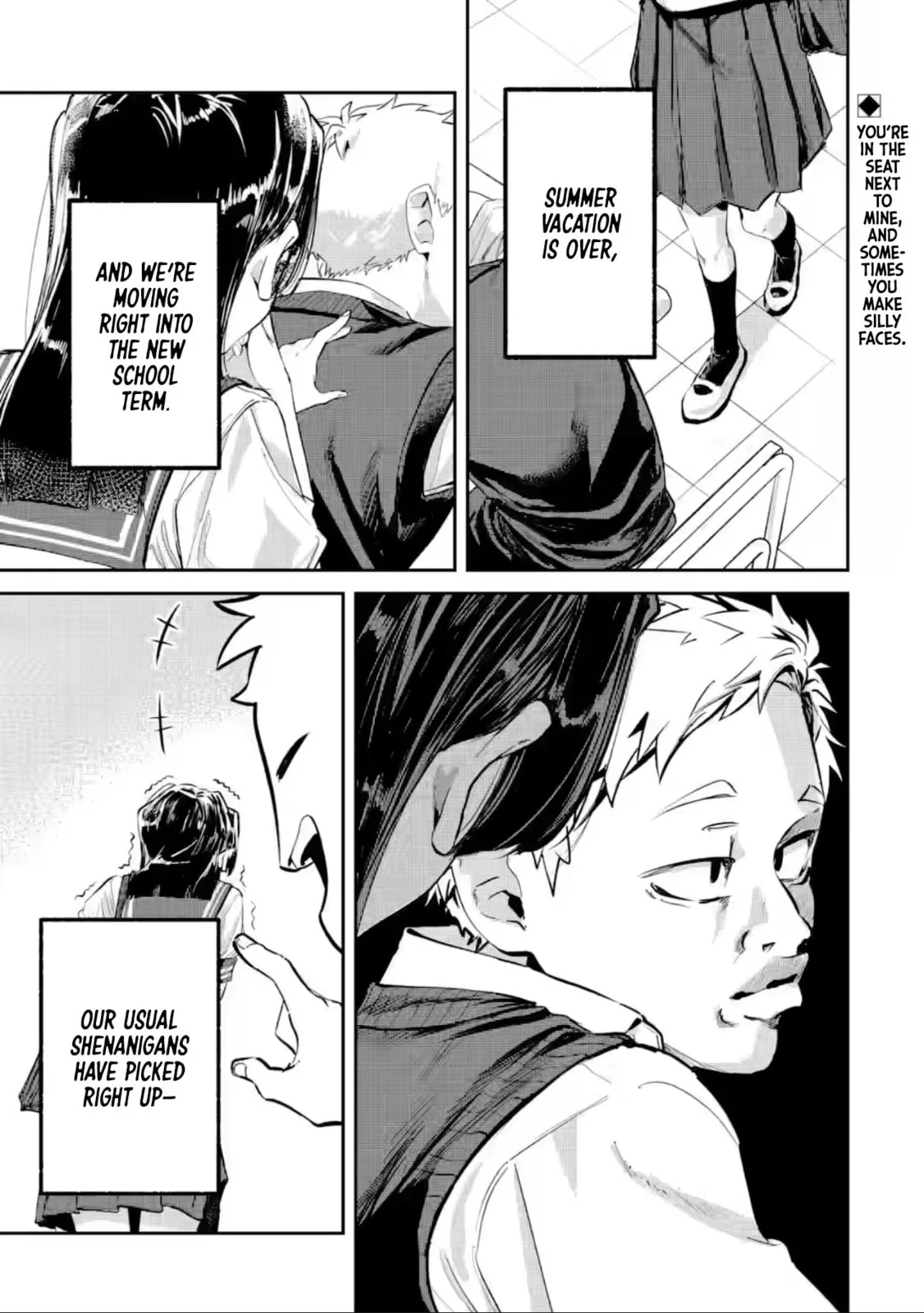 My Seatmate Wakao-san's Face Is Almost Visible but It's Not - Chapter 22 - Page 1