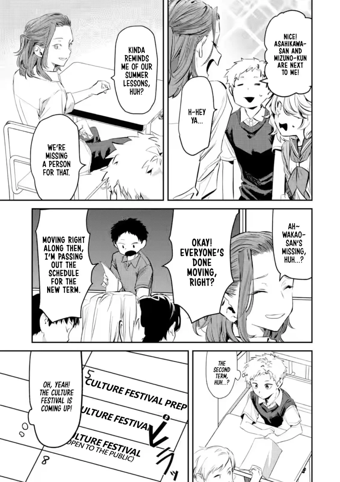 My Seatmate Wakao-san's Face Is Almost Visible but It's Not - Chapter 22 - Page 5