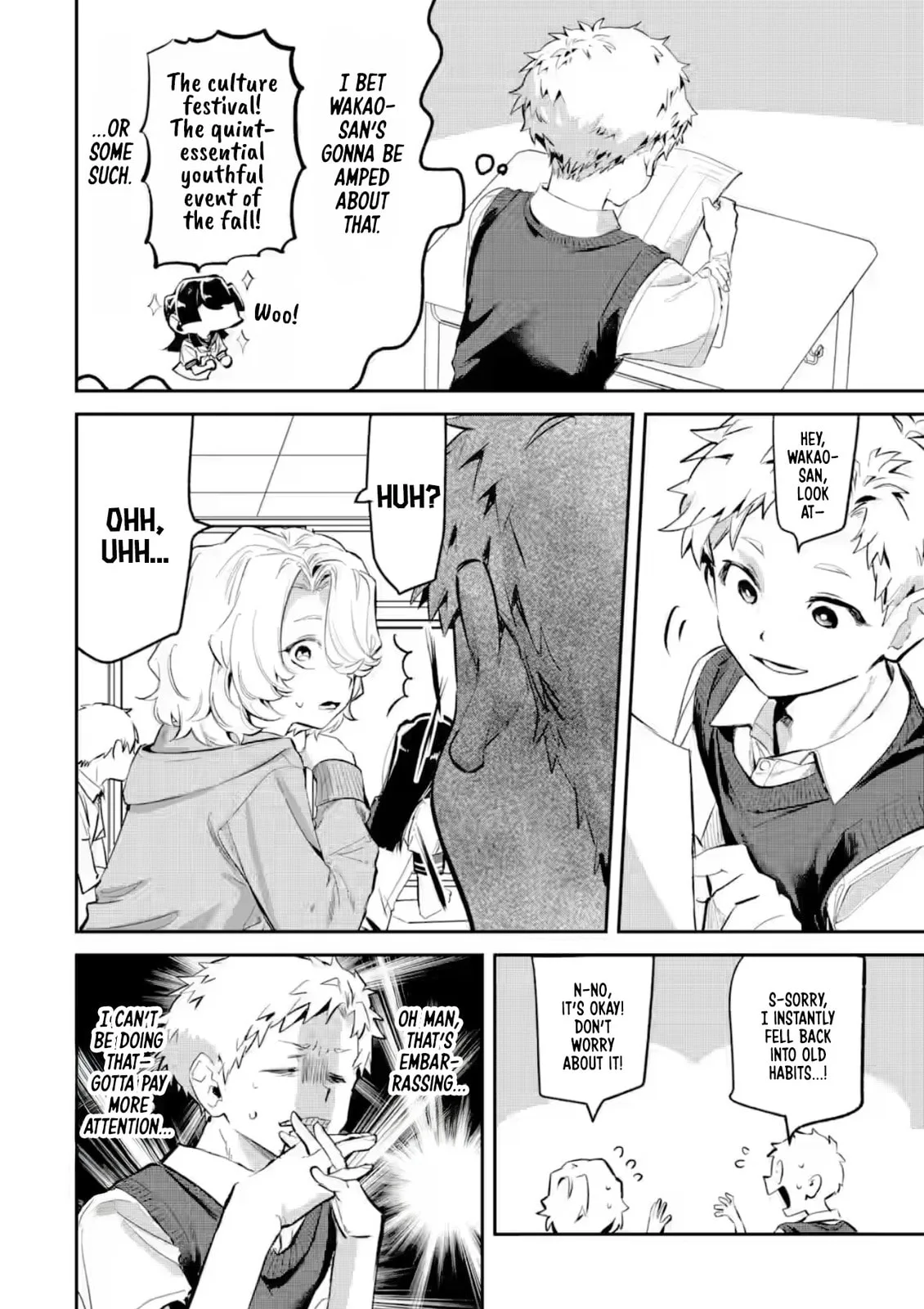 My Seatmate Wakao-san's Face Is Almost Visible but It's Not - Chapter 22 - Page 6