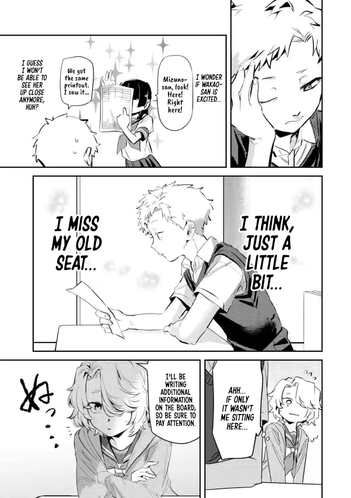 My Seatmate Wakao-san's Face Is Almost Visible but It's Not - Chapter 22 - Page 7
