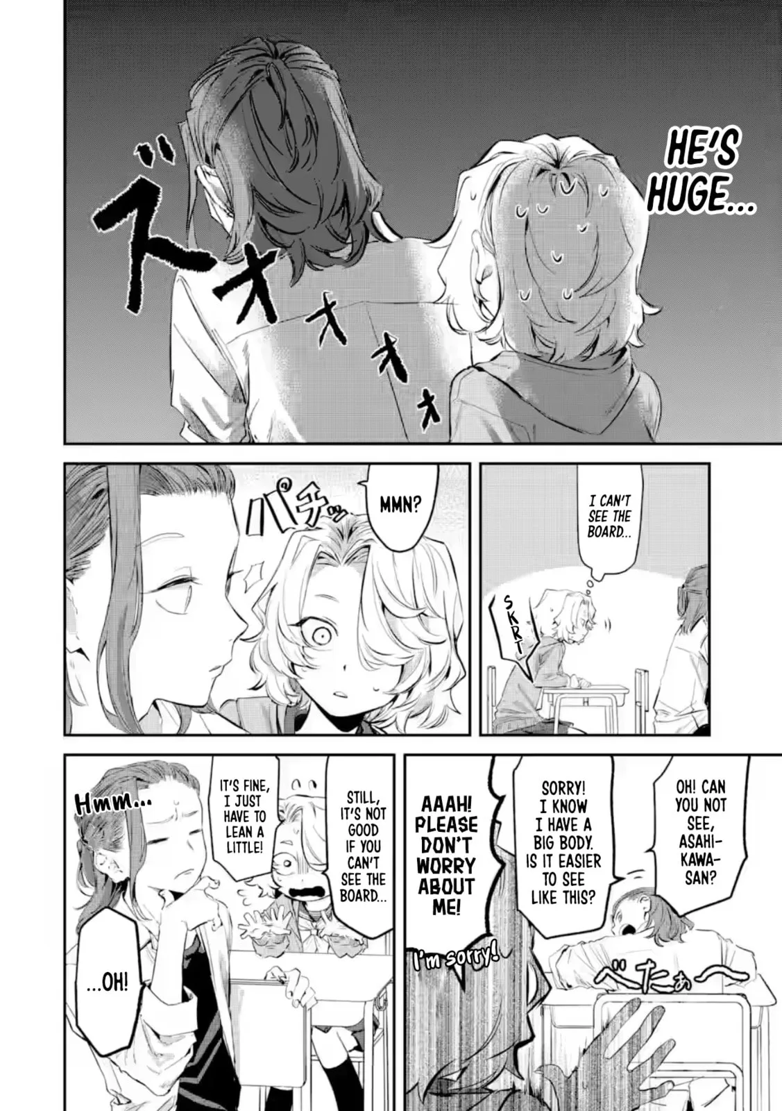 My Seatmate Wakao-san's Face Is Almost Visible but It's Not - Chapter 22 - Page 8