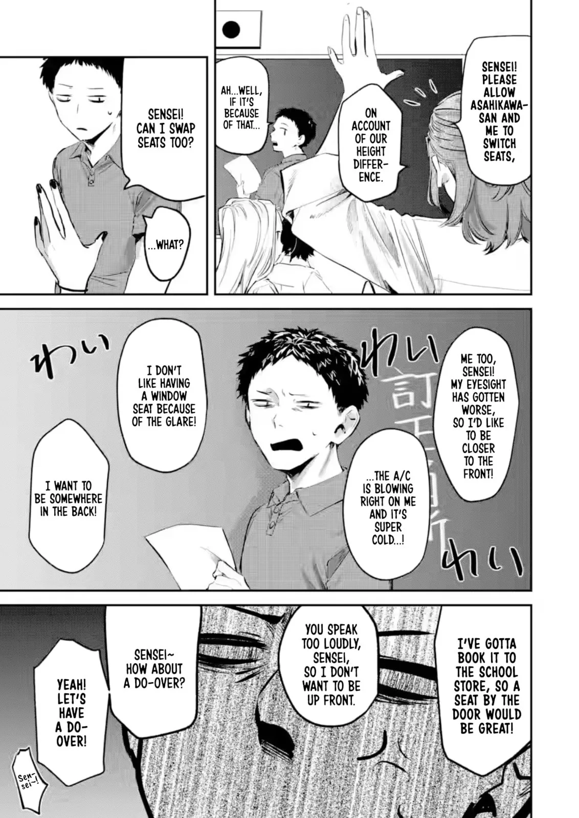 My Seatmate Wakao-san's Face Is Almost Visible but It's Not - Chapter 22 - Page 9