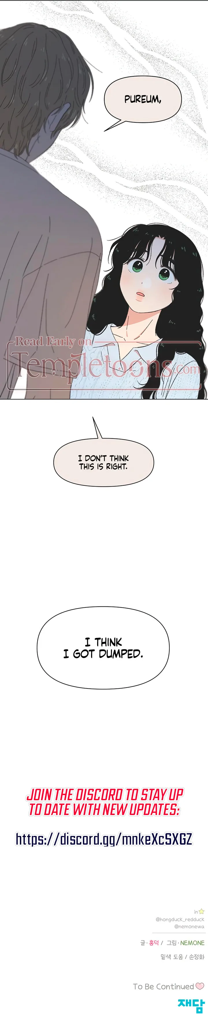 Seasons of Lovesome - Chapter 65 - Page 8