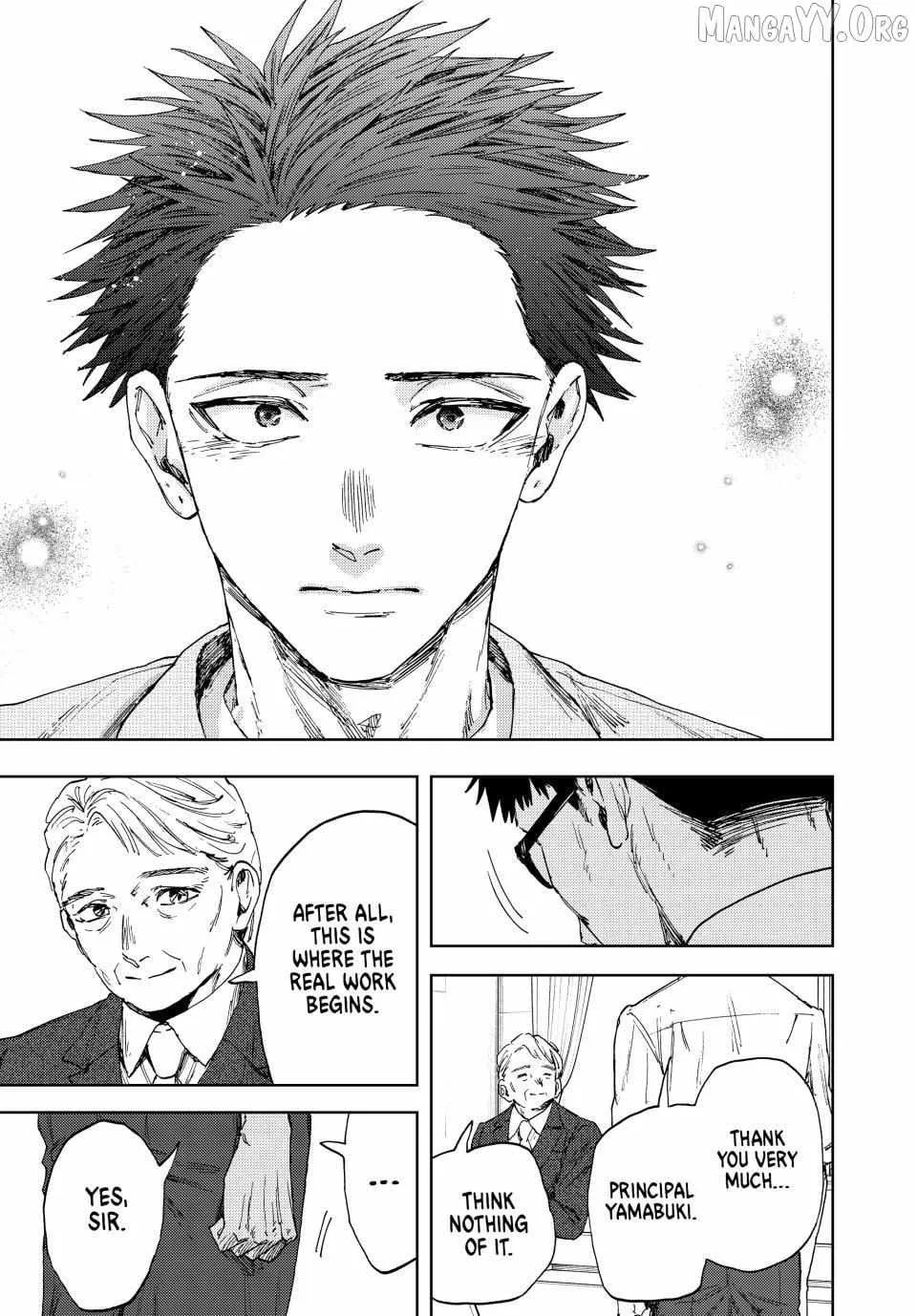 The Fragrant Flower Blooms with Dignity - Chapter 174 - Page 24