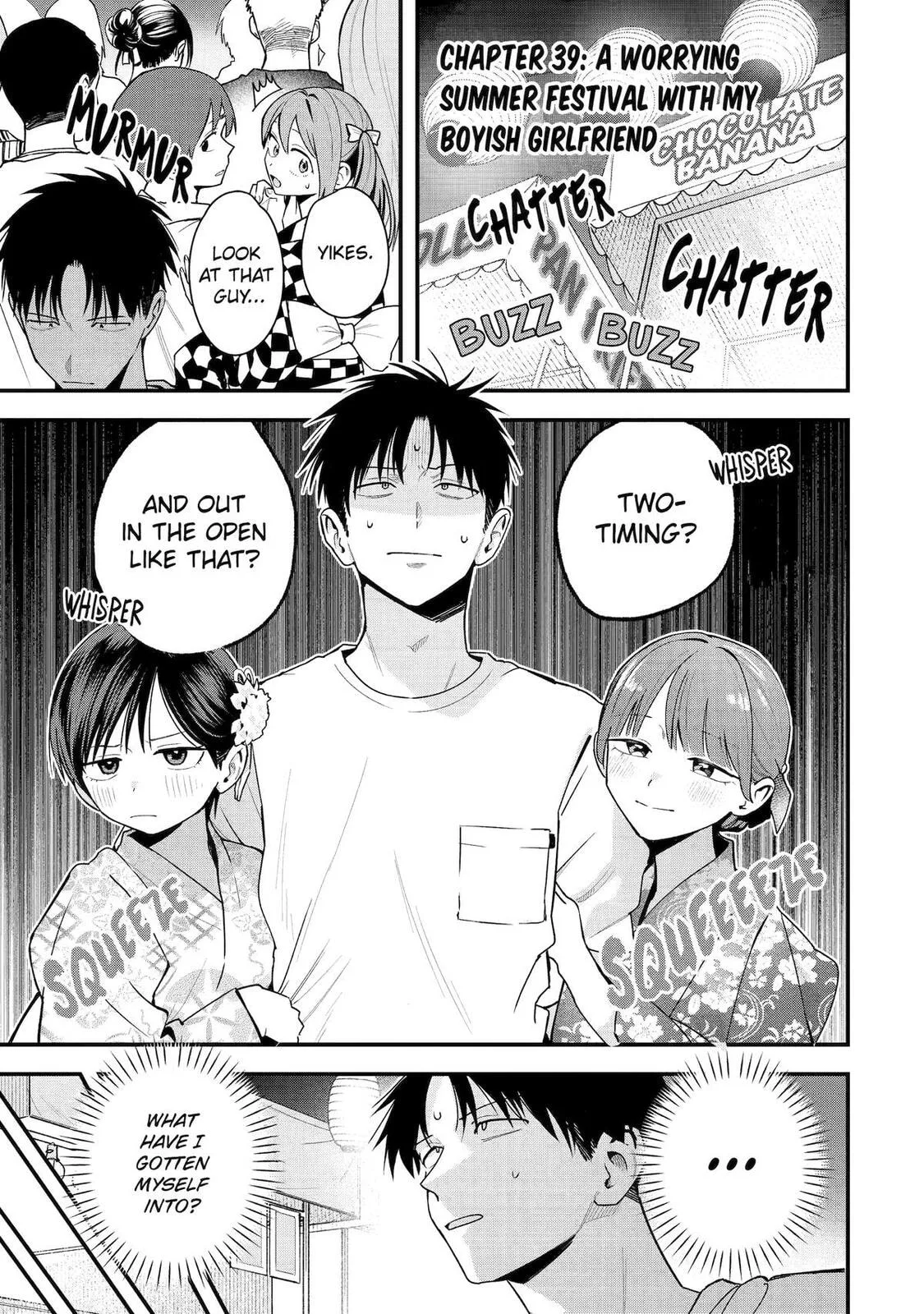My Boyish Girlfriend is Too Cute - Chapter 39 - Page 1