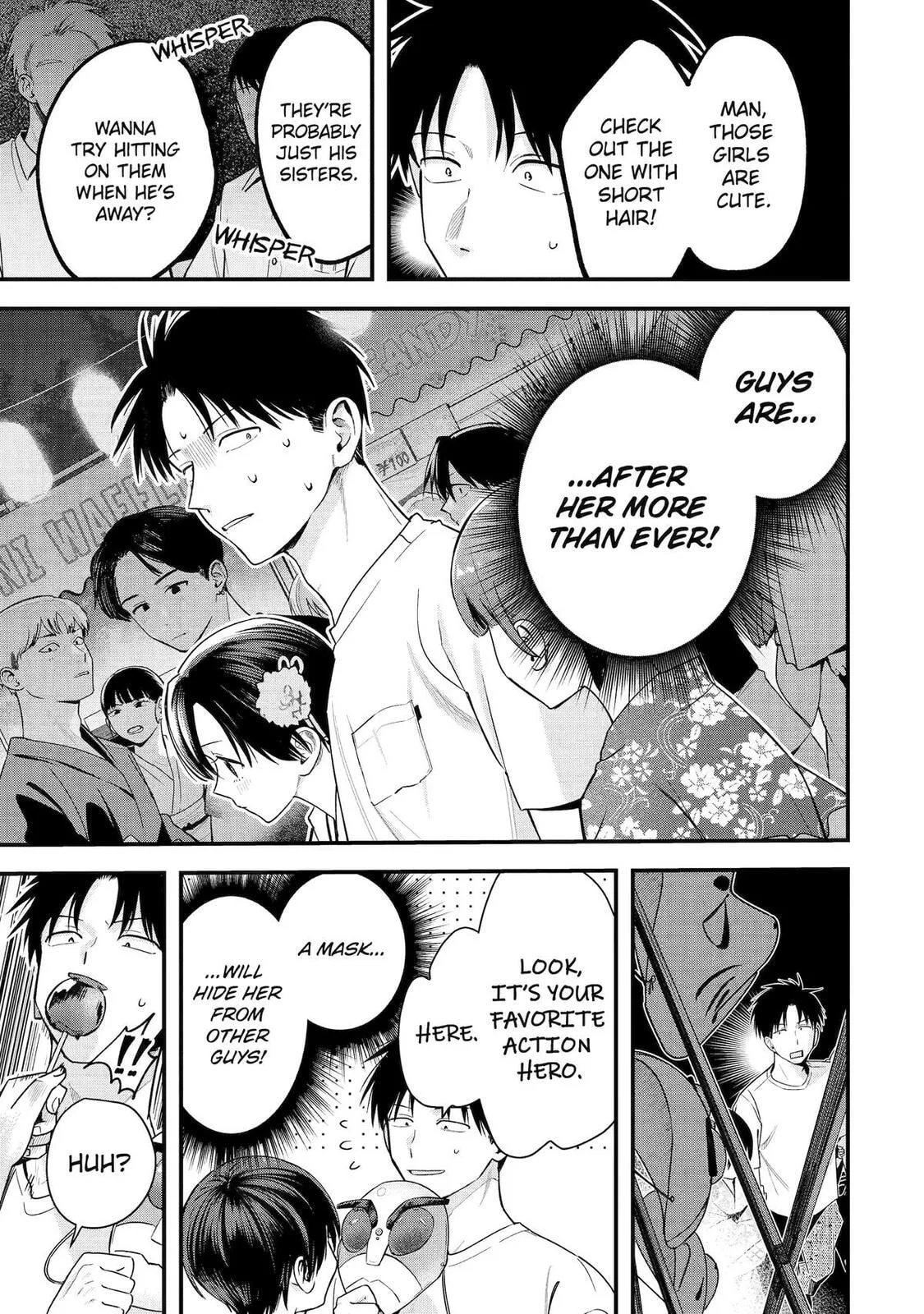 My Boyish Girlfriend is Too Cute - Chapter 39 - Page 5