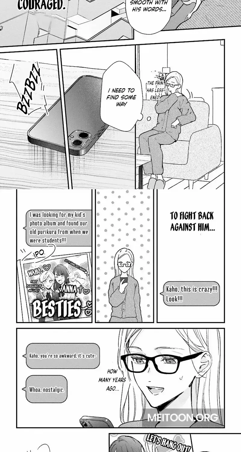 Fundari, Kettari, Aishitari - Chapter 22 - Page 9