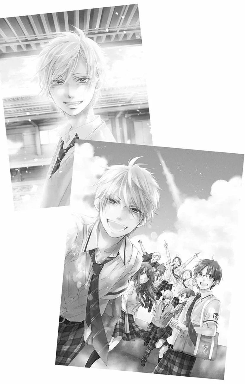 Kono Oto Tomare! - Chapter 71 - Page 1