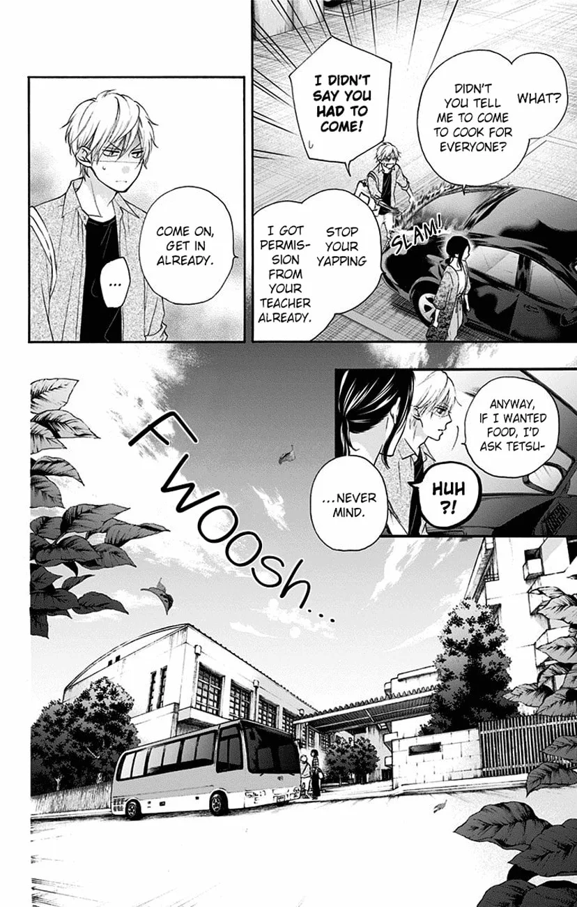 Kono Oto Tomare! - Chapter 71 - Page 5